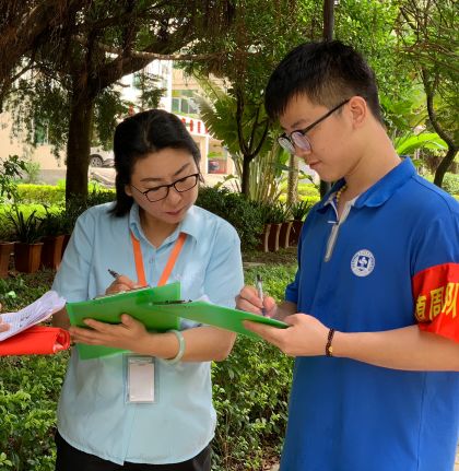 珠海市创沃中等职业学校（原珠海一职实验学校）