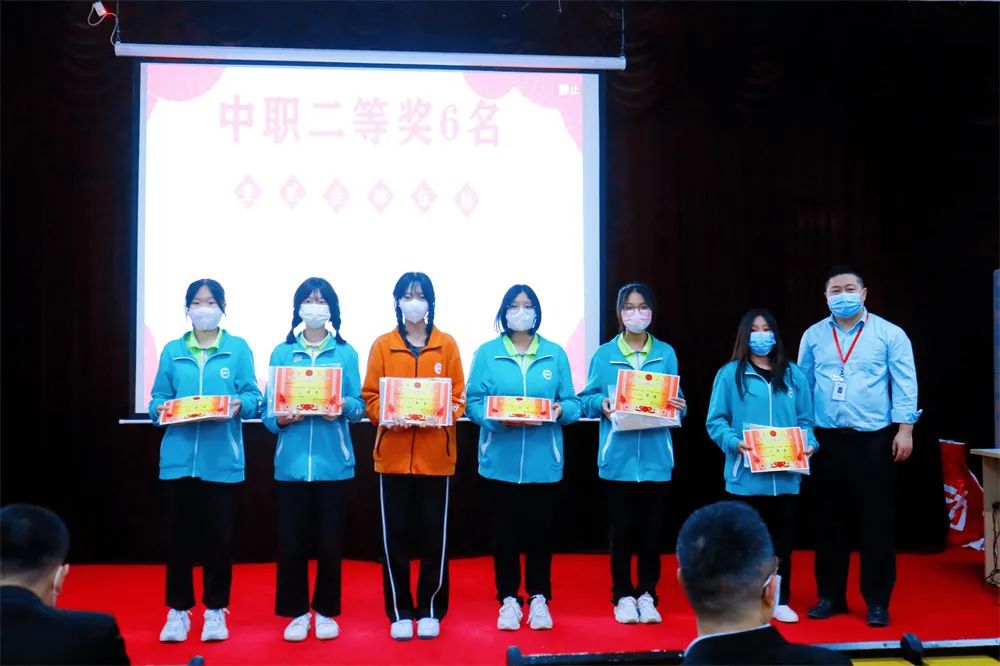 珠海市创沃中等职业学校（原珠海一职实验学校）