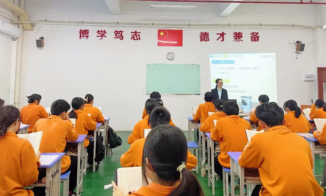 珠海市创沃中等职业学校（原珠海一职实验学校）