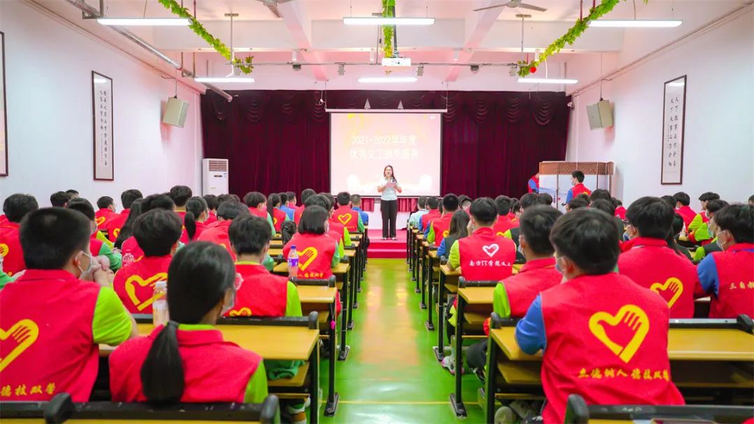 珠海市创沃中等职业学校（原珠海一职实验学校）