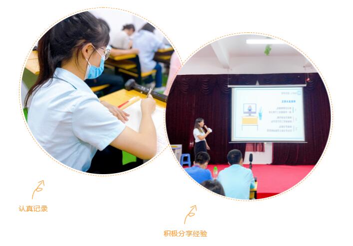 珠海市创沃中等职业学校（原珠海一职实验学校）