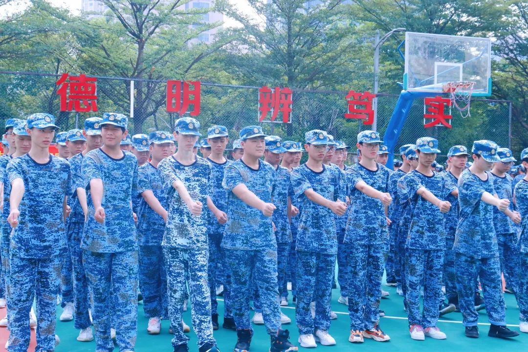 珠海市创沃中等职业学校（原珠海一职实验学校）