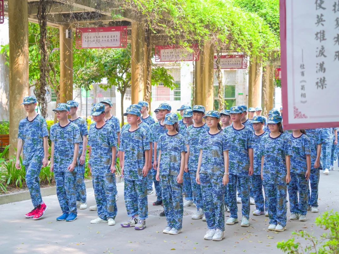 珠海市创沃中等职业学校（原珠海一职实验学校）