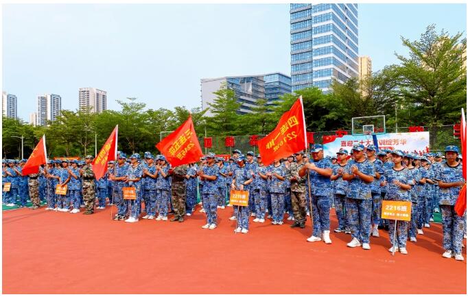 珠海市创沃中等职业学校（原珠海一职实验学校）