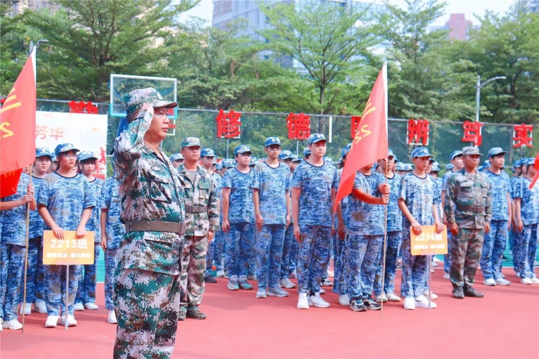 珠海市创沃中等职业学校（原珠海一职实验学校）