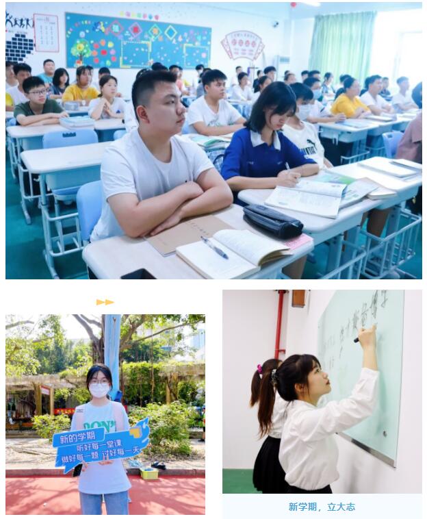 珠海市创沃中等职业学校（原珠海一职实验学校）