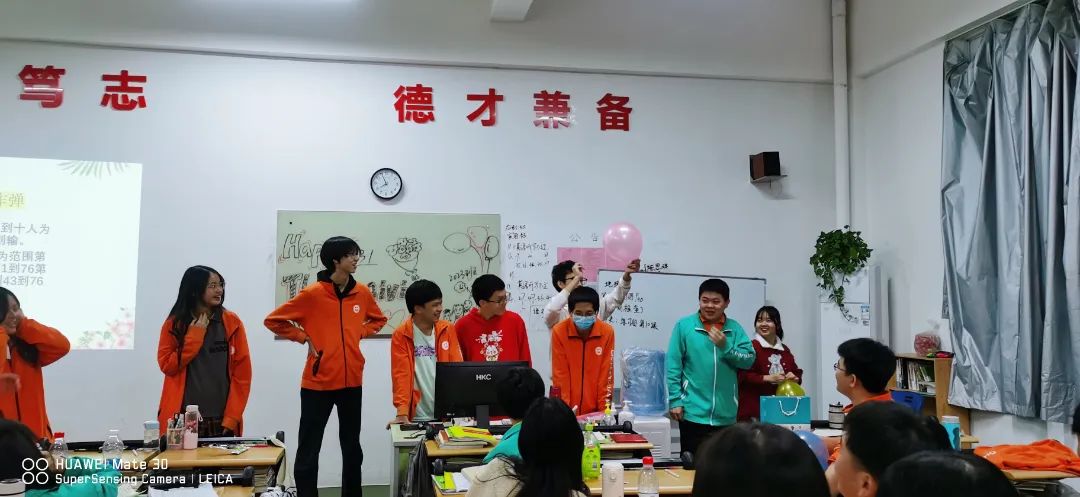 珠海市创沃中等职业学校（原珠海一职实验学校）