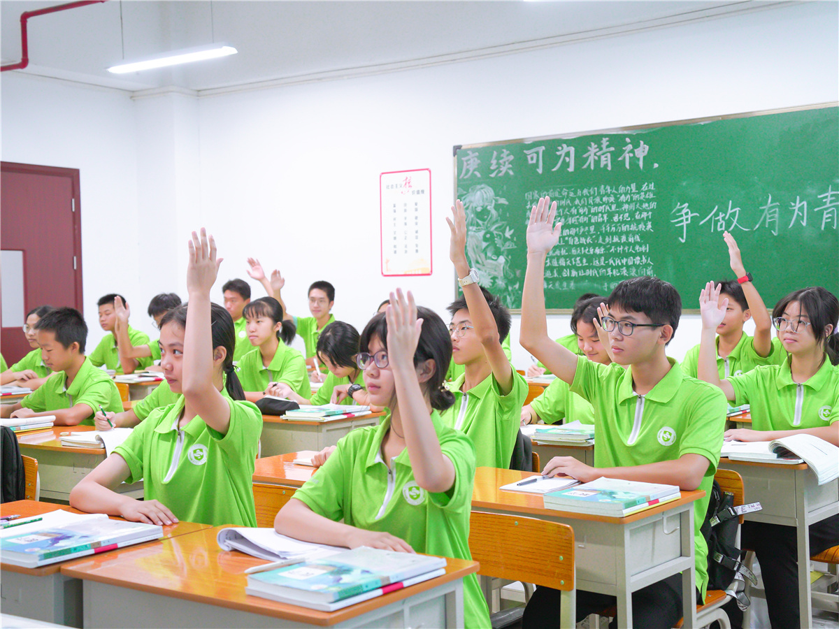 珠海市创沃中等职业学校（原珠海一职实验学校）