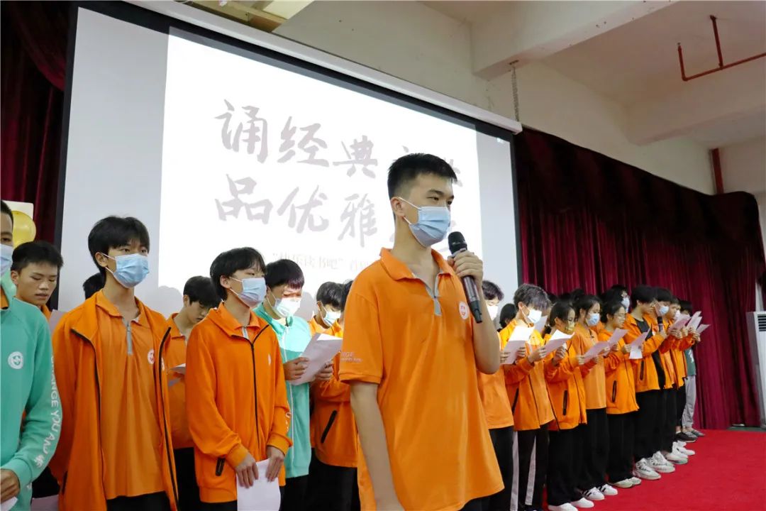 珠海市创沃中等职业学校（原珠海一职实验学校）