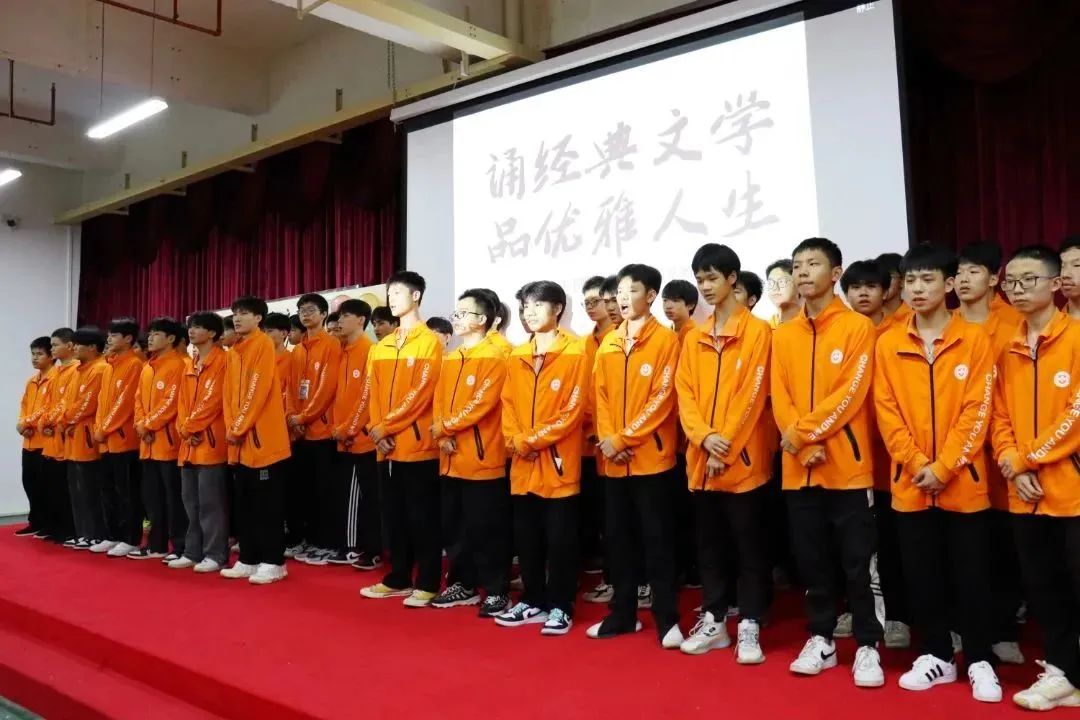 珠海市创沃中等职业学校（原珠海一职实验学校）