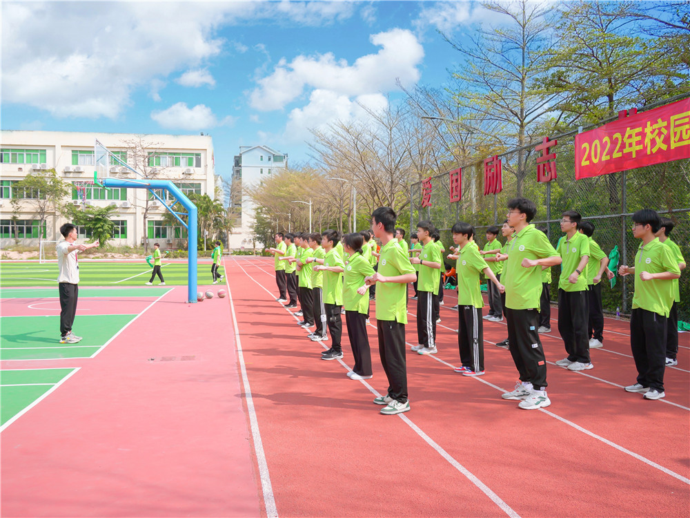 珠海市创沃中等职业学校（原珠海一职实验学校）