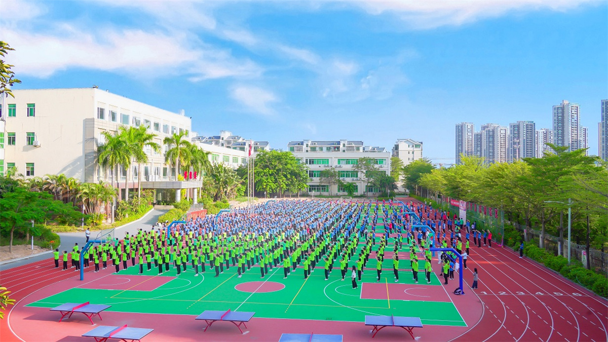 珠海市创沃中等职业学校（原珠海一职实验学校）