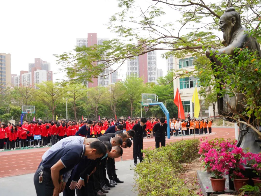 珠海市创沃中等职业学校