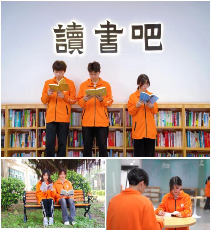 珠海市创沃中等职业学校