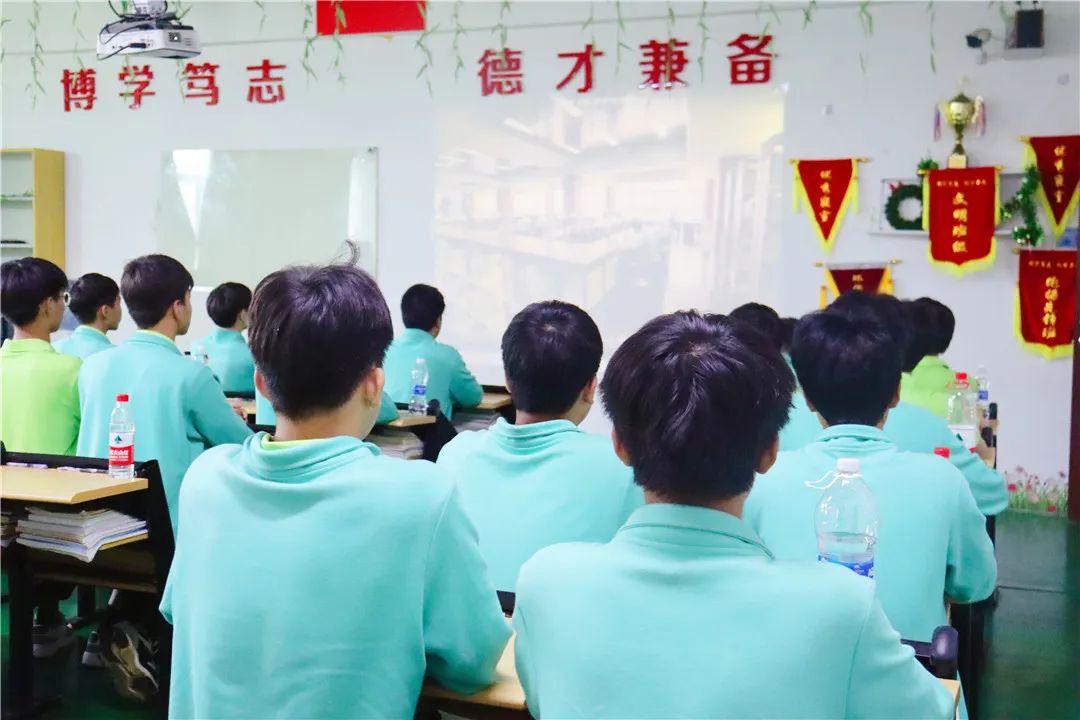 珠海市创沃中等职业学校