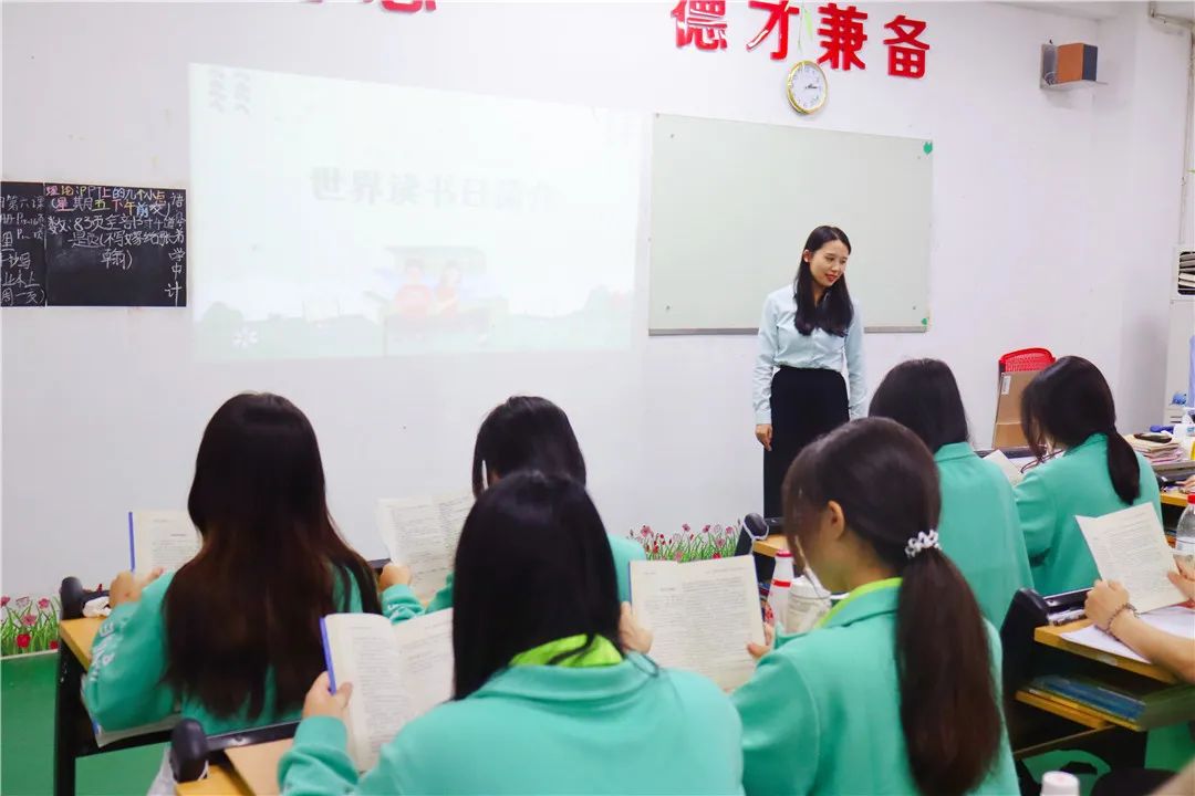 珠海市创沃中等职业学校