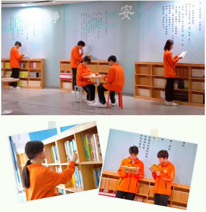 珠海市创沃中等职业学校