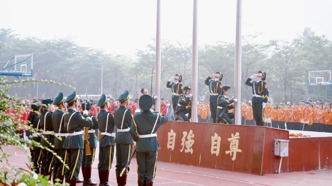 珠海市创沃中等职业学校